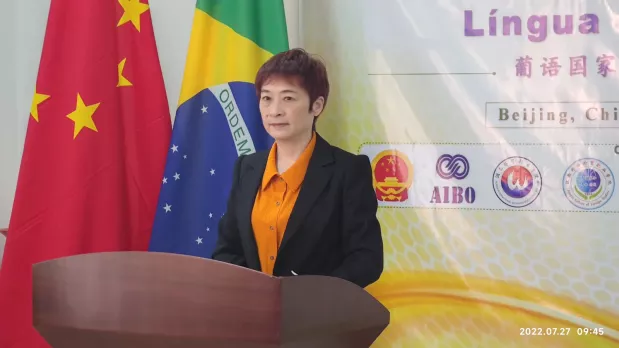 Brasil e China aumentam laços de cooperação e trocam experiências de governança